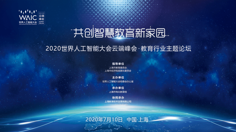 教育培训中心如何利用在线平台吸引学生？